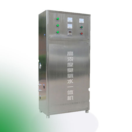 3S-B高濃度臭氧水機（臭氧水發生器） 3S-B
